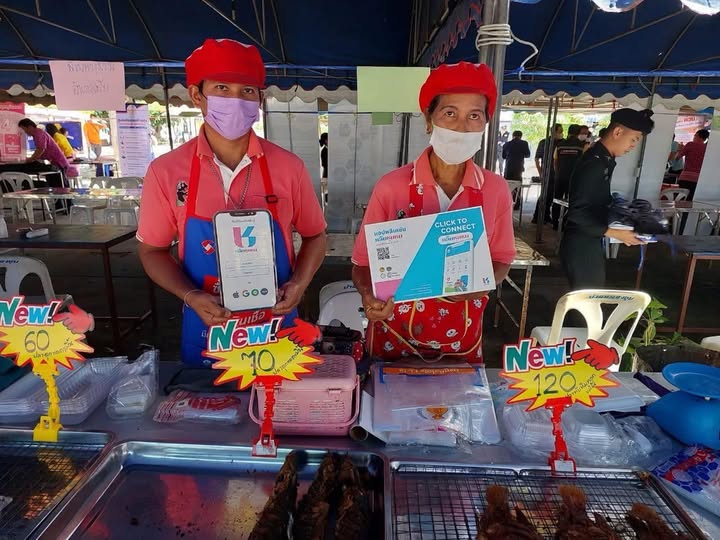  พช.ไชโย เชิญชวนดาวน์โหลดแอปพลิเคชัน Click ชุมชน " เรียนรู้ ดู เที่ยว ทั่วไทย "